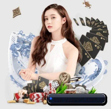 易游体育登录 APP 界面
